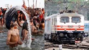 महाकुंभ मेला: मुफ्त यात्रा के दावों पर रेलवे और NHAI का बयान....