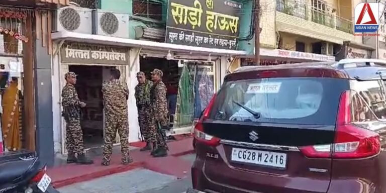 Manendragarh Breaking मित्तल कॉम्प्लेक्स में आयकर विभाग का छापा...