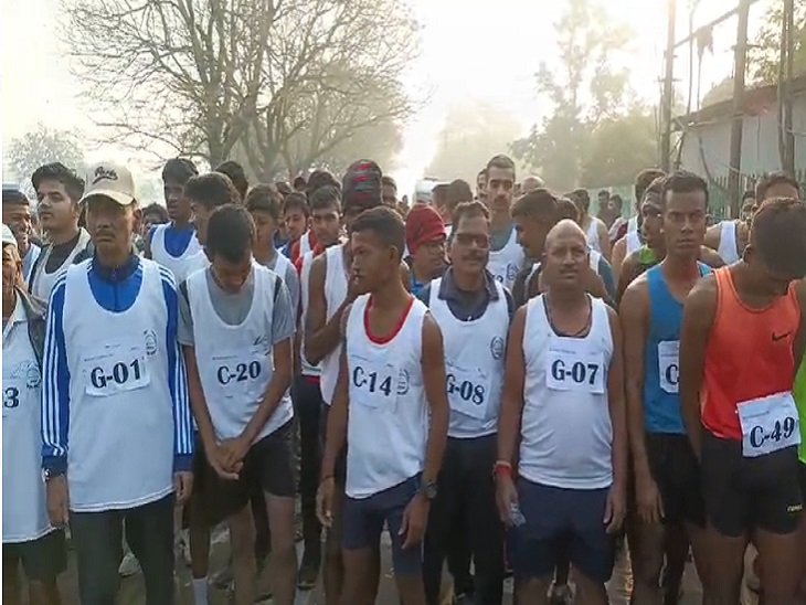 CG News: किसानों के सम्मान में आयोजित मैराथन में 3,000 से ज्यादा लोगों ने लिया हिस्सा....