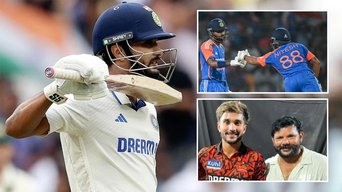 नीतीश कुमार रेड्डी की नेट वर्थ : क्रिकेट से मिली सफलता और करोड़ों की संपत्ति.....