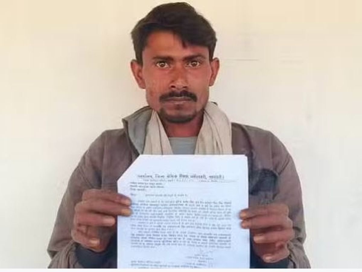 रिक्शा चालक को 51 लाख की नोटिस, बेसिक शिक्षा विभाग की गलती से हुई बड़ी चूक....
