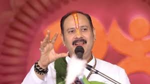 पंडित प्रदीप मिश्रा की टिप्पणी पर सियासत, सनातन को मजबूत करने की बात कही....