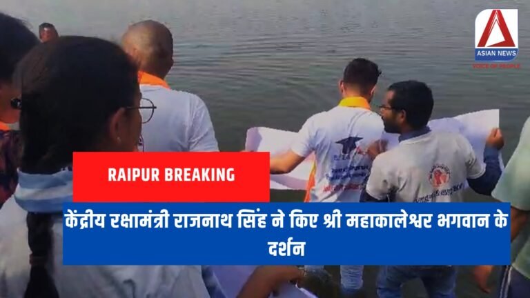 Raipur Breaking : बीएड प्रशिक्षित सहायक शिक्षक कर रहे जल सत्याग्रह....
