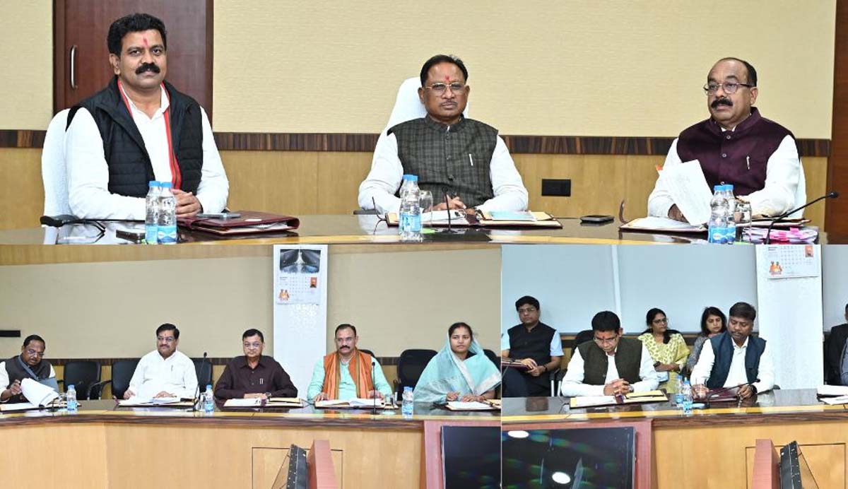 Raipur Breaking : साय कैबिनेट की बैठक संपन्न, कई महत्वपूर्ण निर्णय लिया गया.....