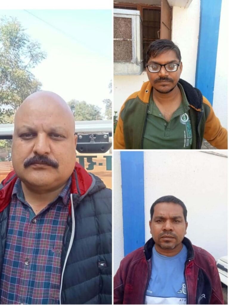Rajim Breaking : 4.83 करोड़ की धोखाधड़ी का बड़ा खुलासा....जानें पूरा मामला