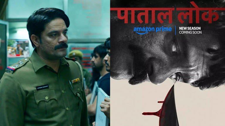 'पाताल लोक सीजन 2' की रिलीज डेट सामने आई, जयदीप अहलावत की वापसी से फैन्स में एक्साइटमेंट....