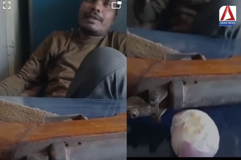 Surajpur News शराब के नशे में रायफल लेकर स्कूल पहुंचे प्रधान पाठक, महिला प्राचार्य को धमकाने का वीडियो वायरल