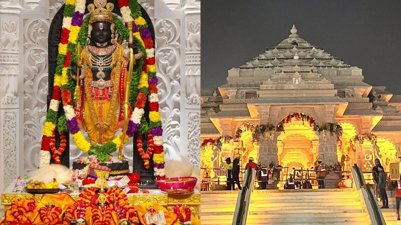 अयोध्या में भगवान राम की प्रतिमा की प्राण प्रतिष्ठा की पहली वर्षगांठ 11 जनवरी को मनाई जाएगी,जानें पूरा शेड्यूल....