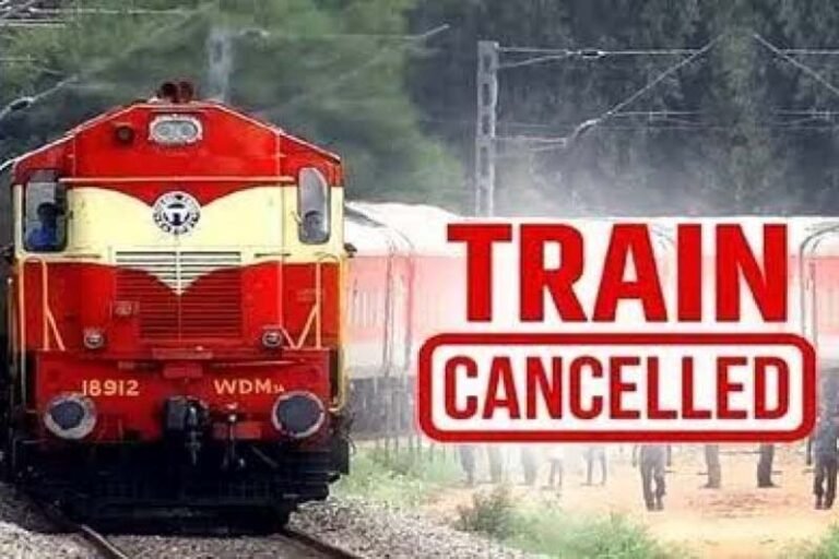 Trains Canceled : 28-29 दिसंबर तक बड़ी संख्या में ट्रेनें रद्द...