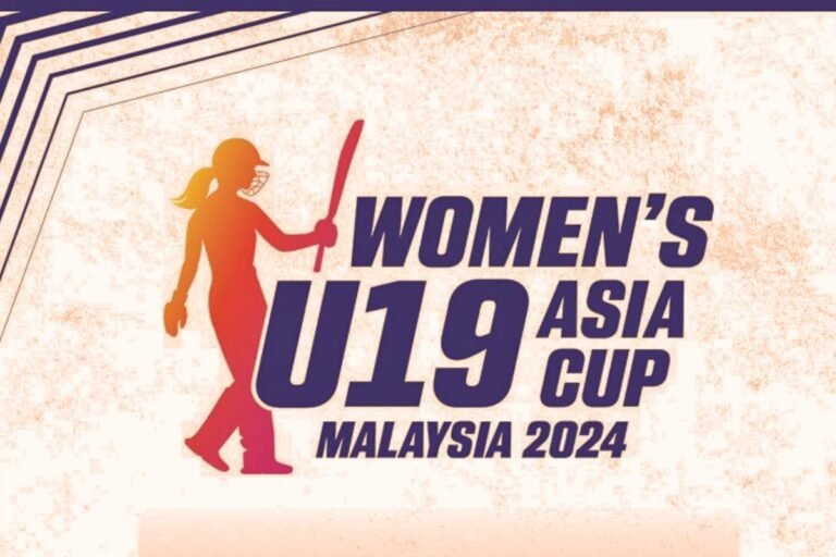U19 Women's Asia Cup 2024 India to face Pakistan, know time and venue