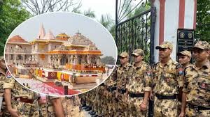 अयोध्या में UPSSF सेंटर, धार्मिक स्थलों की सुरक्षा को मिलेगा नया आयाम....