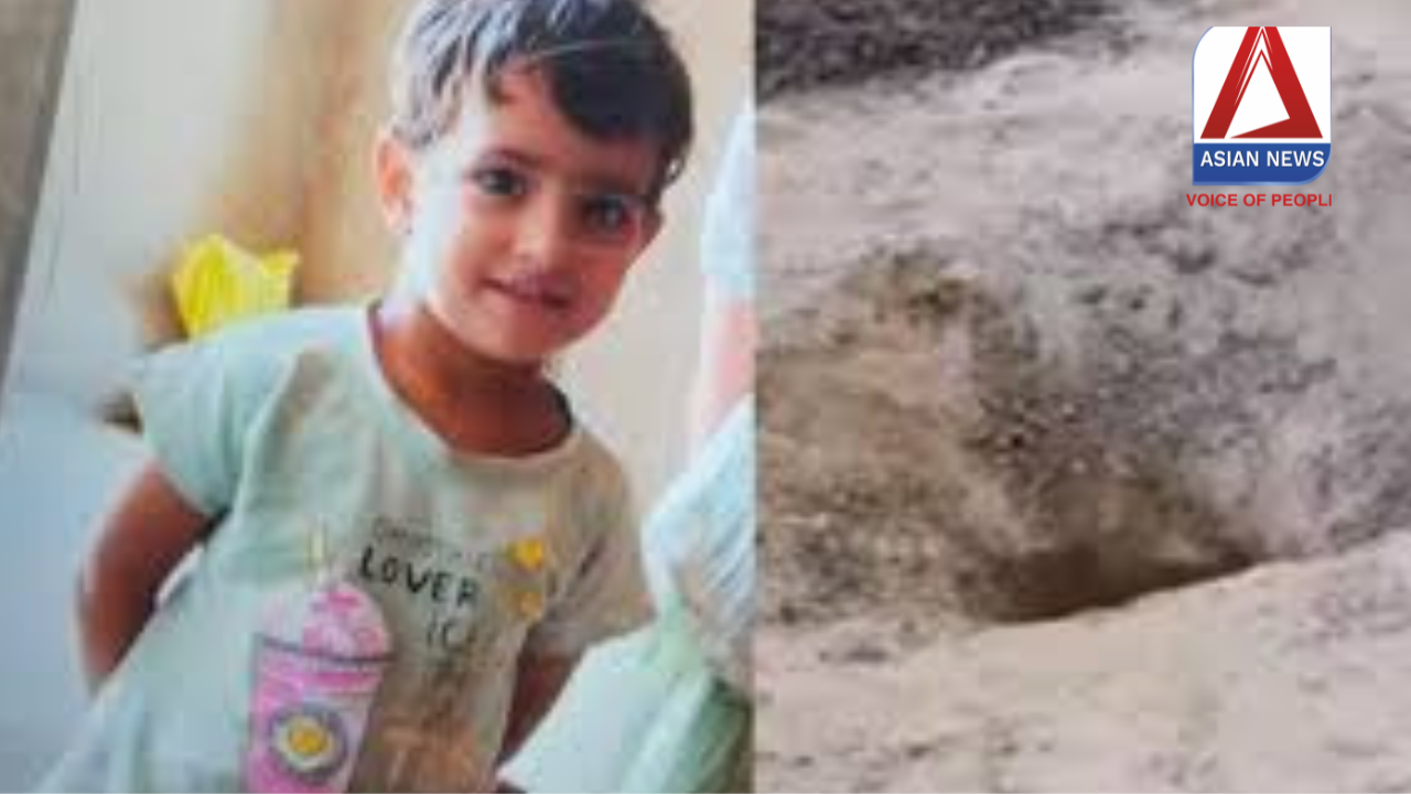 जयपुर : 3 साल की बच्ची गिरी बोरवेल में, रेस्क्यू ऑपरेशन जारी....