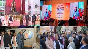 भारत के उपराष्ट्रपति जगदीप धनखड़ ने ग्वालियर में उद्घाटन किया देश का पहला अत्याधुनिक जियो साइंस म्यूजियम
