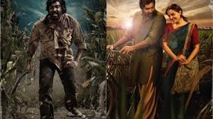 Vijay Sethupathi : 'विदुथलाई पार्ट 2' ने सिनेमाघरों और ओटीटी पर मचाया धमाल....