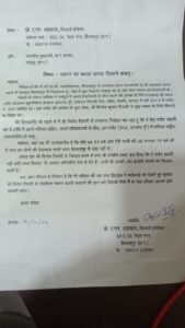 WhatsApp Image 2024 12 04 at 16.50.46