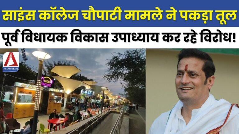 WhatsApp Image 2024-12-09 at 6.00.33 PM