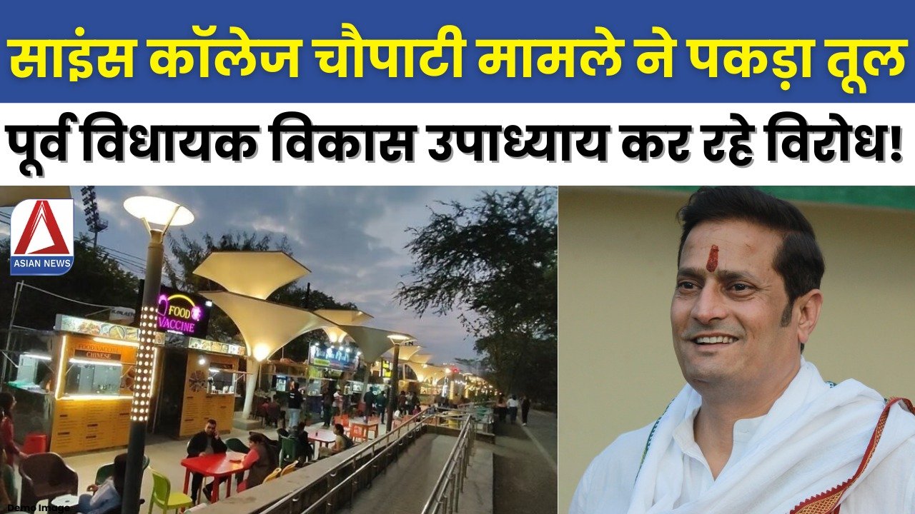 WhatsApp Image 2024-12-09 at 6.00.33 PM