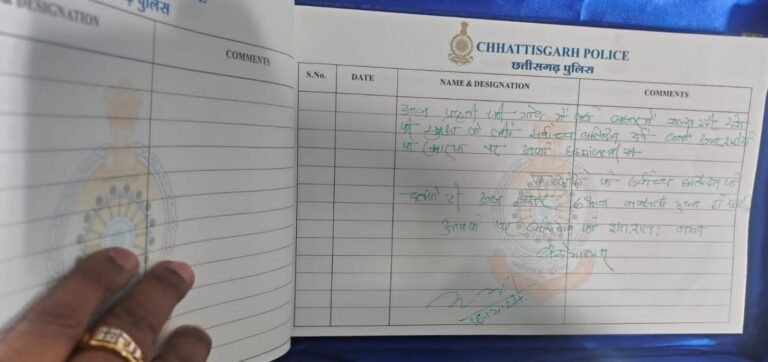 WhatsApp Image 2024-12-16 at 12.40.47 PM