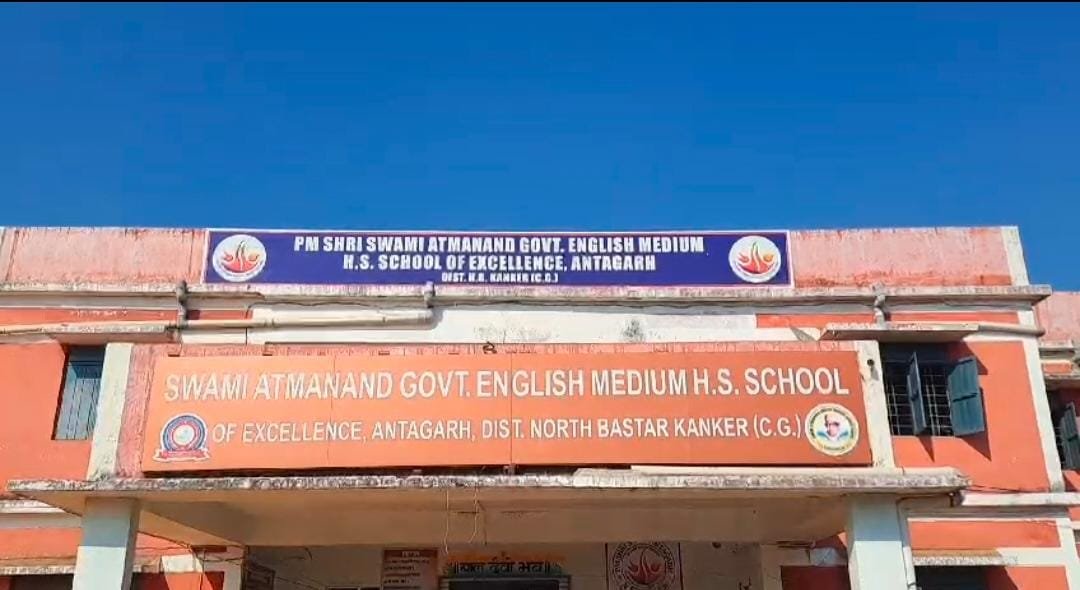 WhatsApp Image 2024-12-16 at 3.55.16 PM