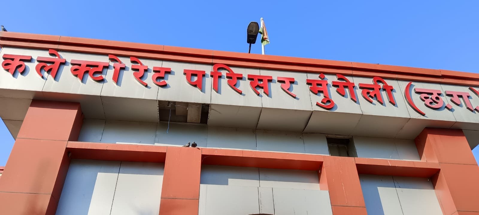 WhatsApp Image 2024-12-17 at 1.11.22 PM