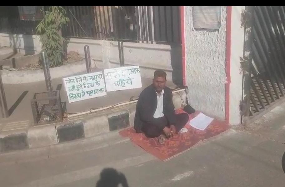 WhatsApp Image 2024-12-17 at 11.19.45 AM