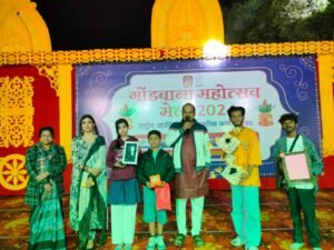 WhatsApp Image 2024 12 18 at 14.01.31