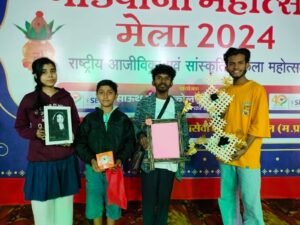 WhatsApp Image 2024 12 18 at 14.01.32