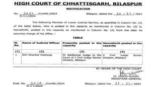 WhatsApp Image 2024 12 18 at 14.55.38 1