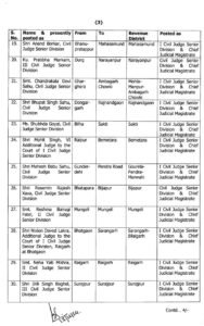 WhatsApp Image 2024 12 18 at 14.55.39 1