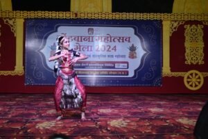 WhatsApp Image 2024 12 18 at 20.57.28