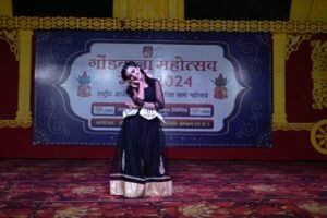 WhatsApp Image 2024 12 18 at 20.57.29