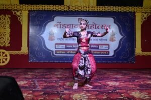 WhatsApp Image 2024 12 18 at 20.57.291