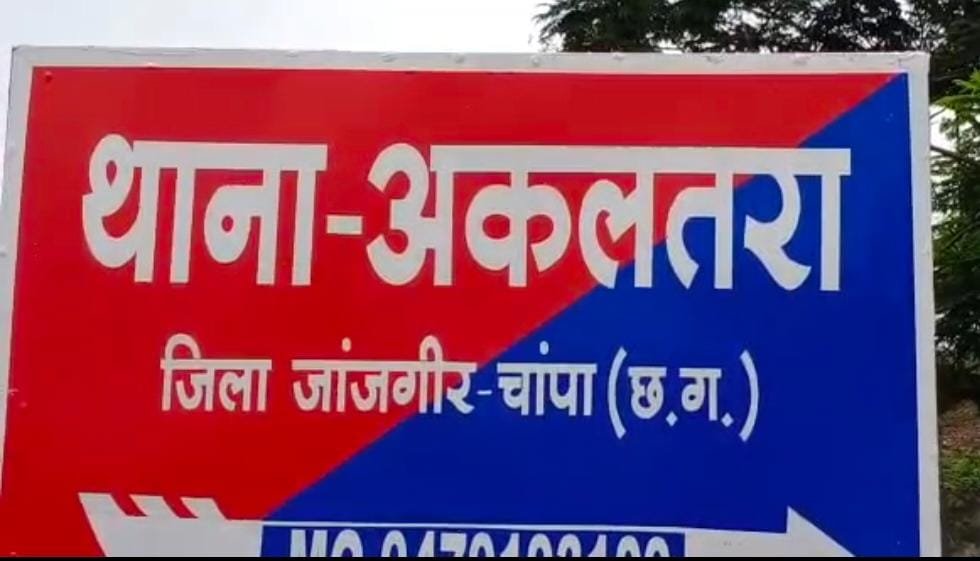 WhatsApp Image 2024-12-18 at 4.07.27 PM