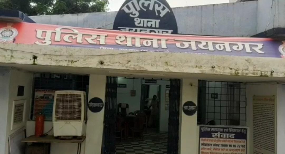 WhatsApp Image 2024-12-18 at 5.39.45 PM