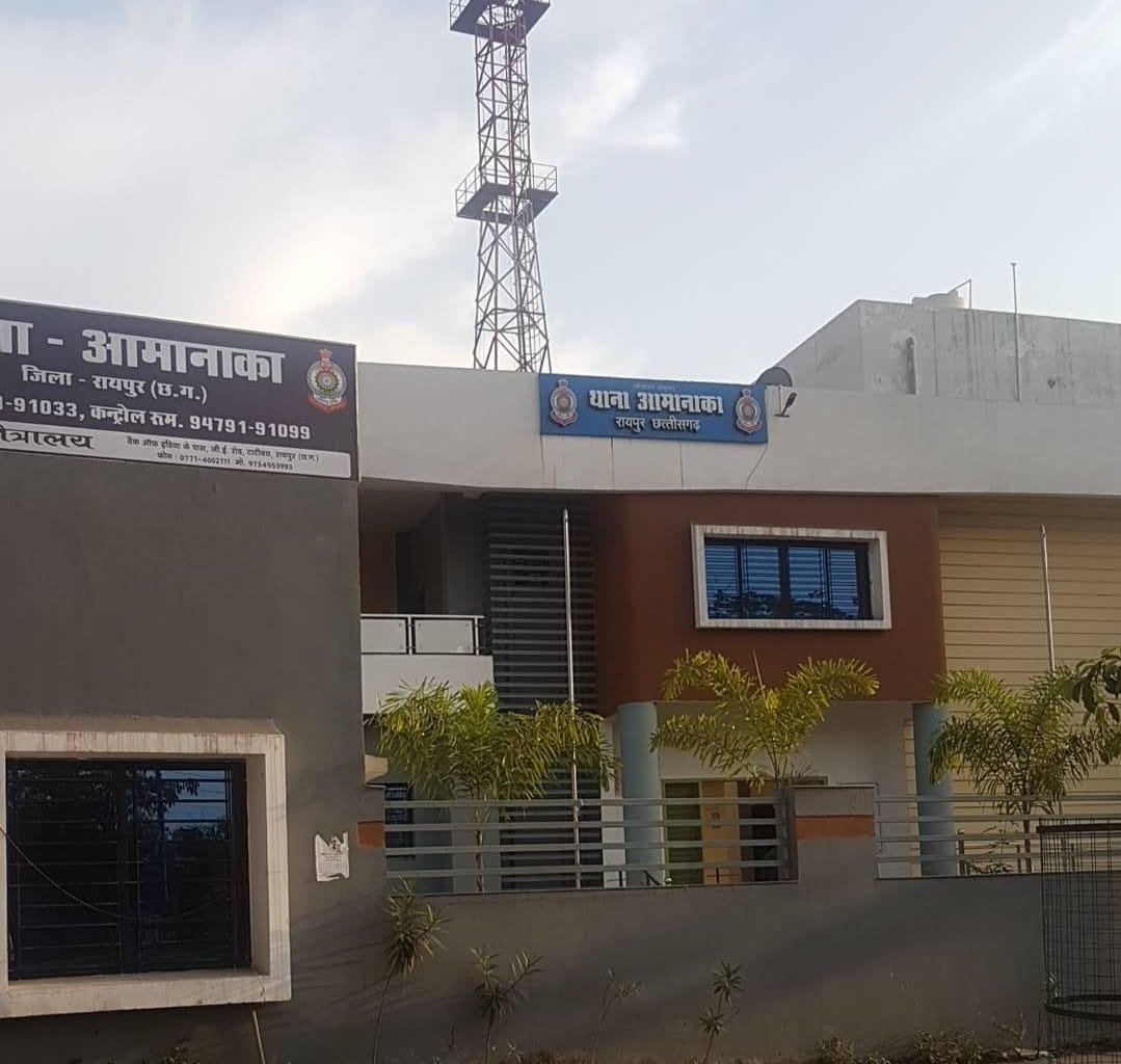 WhatsApp Image 2024-12-19 at 2.34.15 PM