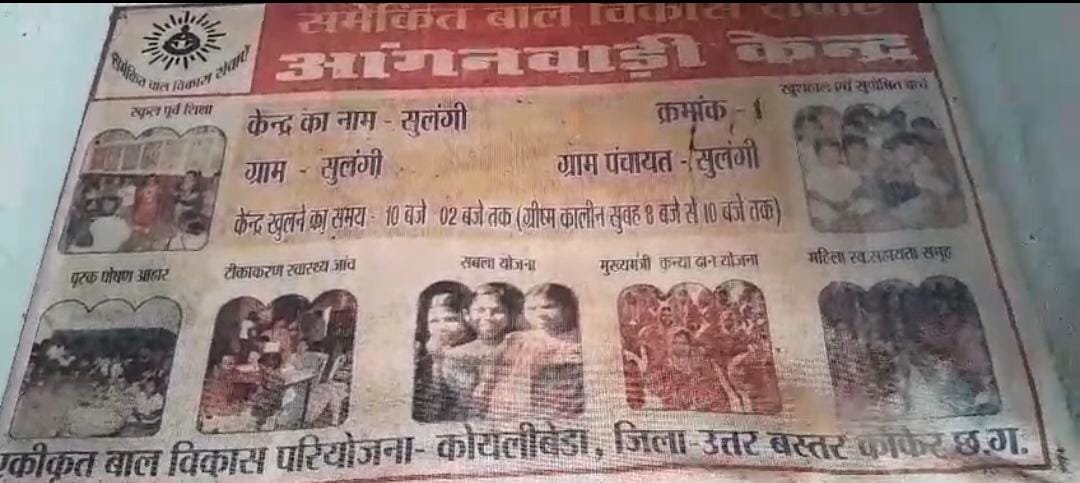 WhatsApp Image 2024-12-19 at 4.45.57 PM