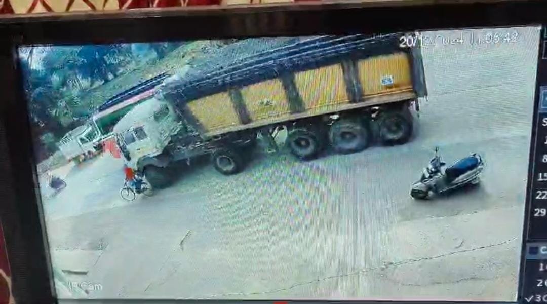 WhatsApp Image 2024-12-20 at 6.38.52 PM