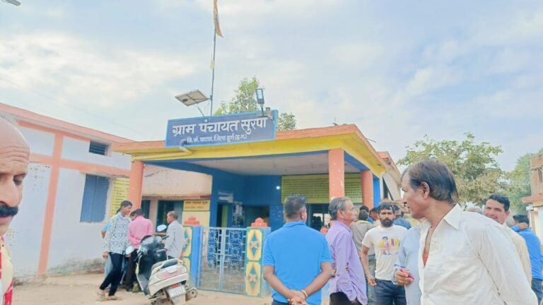 दुर्ग: सुरपा में एंटी करप्शन ब्यूरो की छापेमारी, राजस्व विभाग पर कार्रवाई