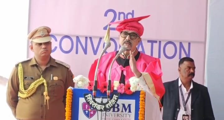 आईएसबीएम विश्वविद्यालय का द्वितीय दीक्षांत समारोह, राज्यपाल रमेन डेका हुए शामिल....