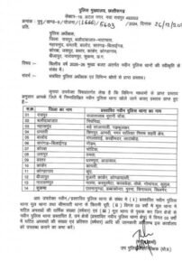 WhatsApp Image 2024 12 27 at 16.12.23