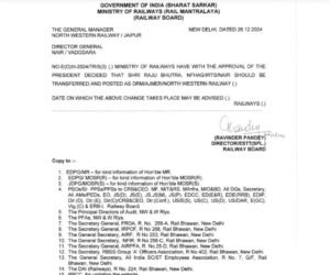 WhatsApp Image 2024 12 27 at 18.01.27