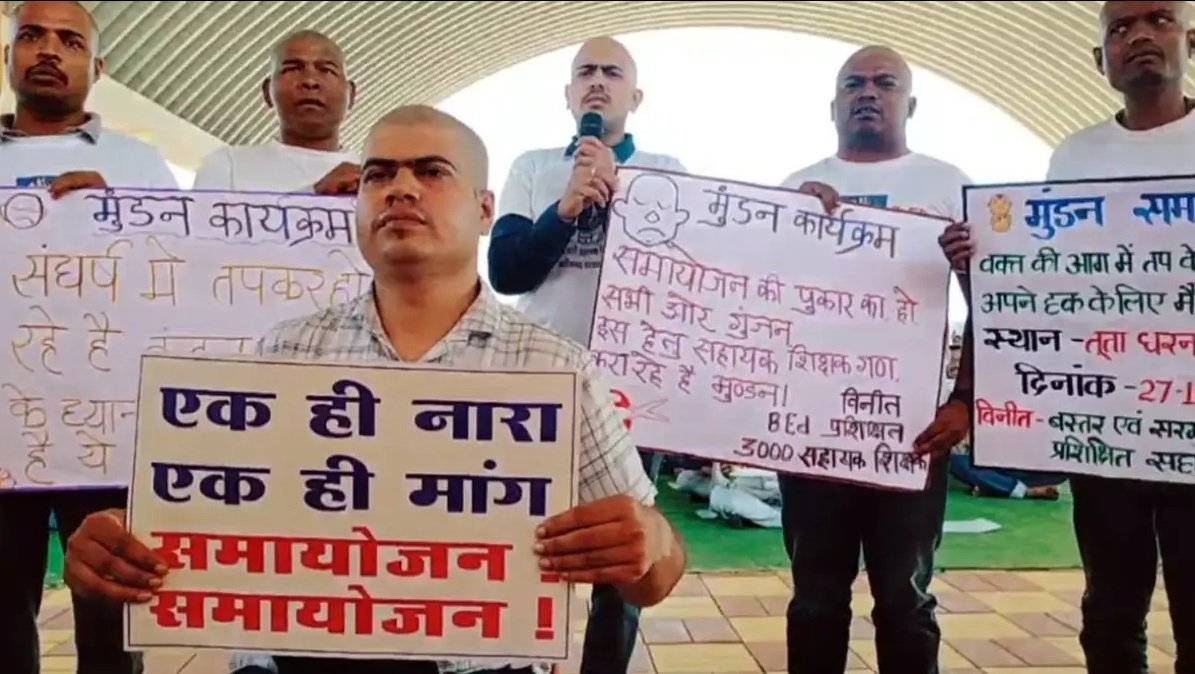 WhatsApp Image 2024-12-27 at 4.58.02 PM