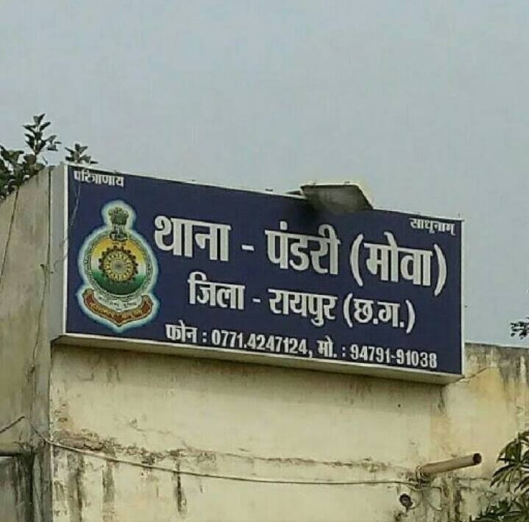 WhatsApp Image 2024-12-29 at 11.12.53 AM