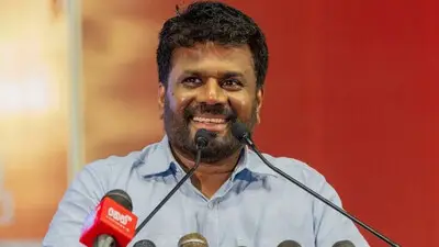 anura