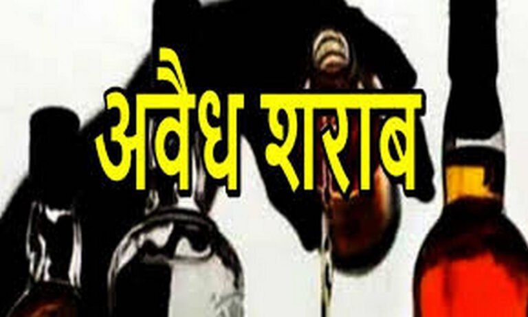 Gwalior News : मिल्क पार्लर की आड़ में बिक रही थी देशी शराब....