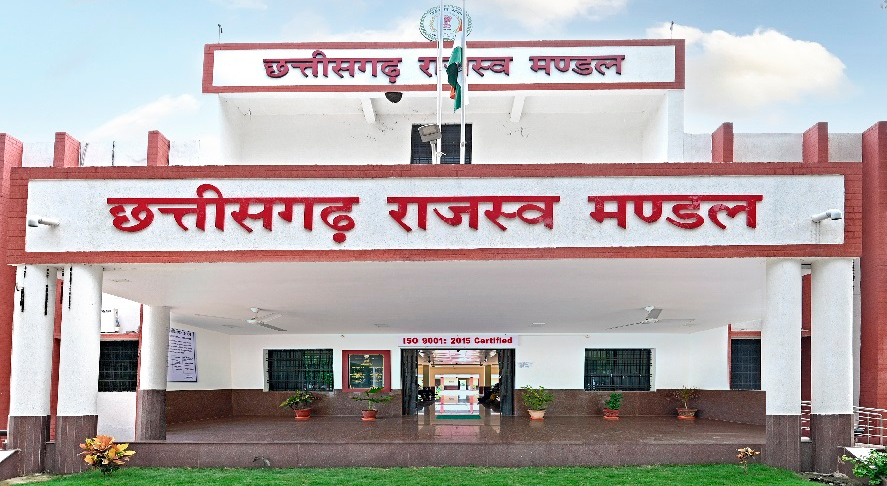 chhattisgarh revenue department