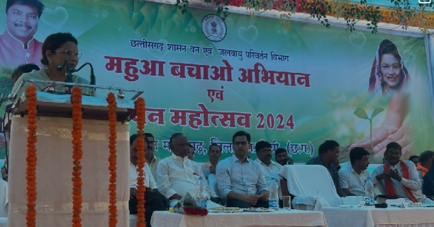 mahuva bachao abhiyan