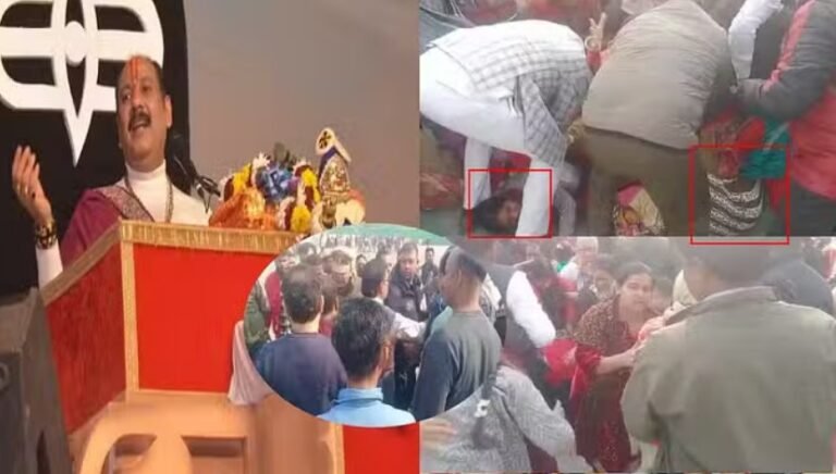 Meerut Stampede: शिव महापुराण कथा में भीड़ बेकाबू