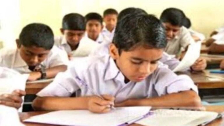 पांचवीं और आठवीं की बोर्ड परीक्षा फिर से होगी शुरू...आदेश जारी