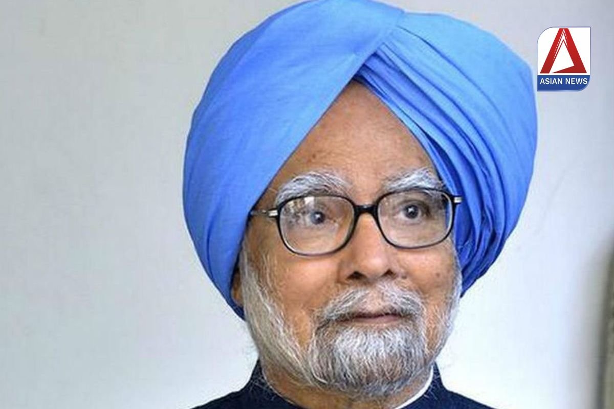 पूर्व प्रधानमंत्री डॉ. मनमोहन सिंह का निधन